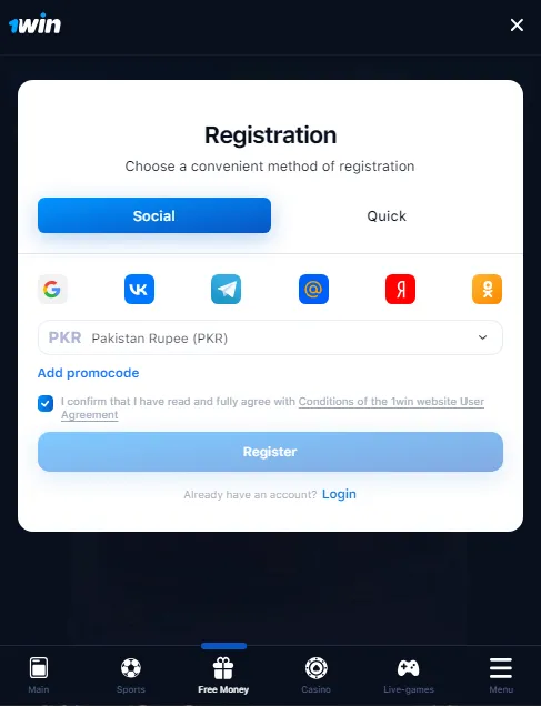 1win mobile registration