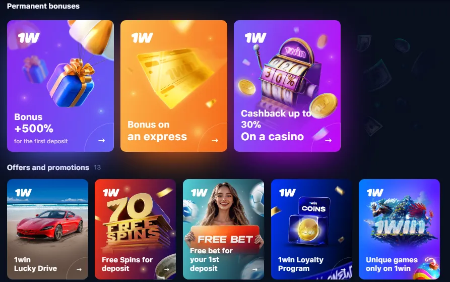1win bonuses 1win bonuses