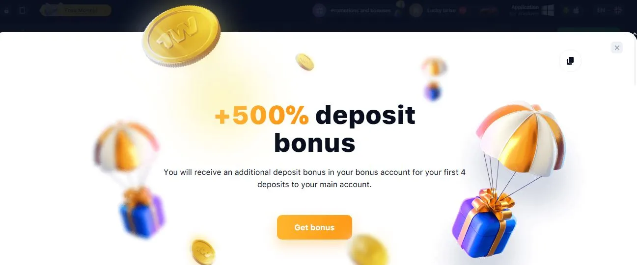 1win deposit bonus