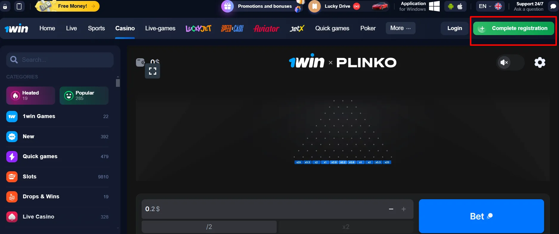 plinko game interface