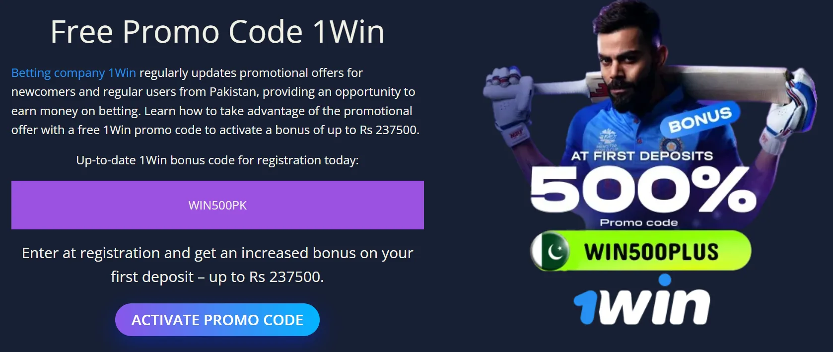 1win promo code