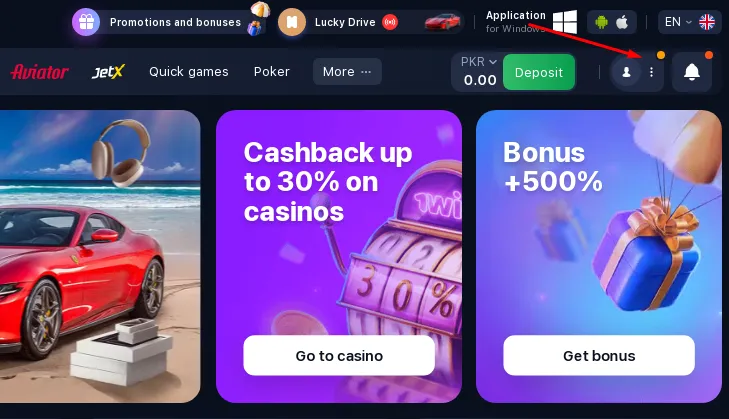 1win withdrawals Pakistan